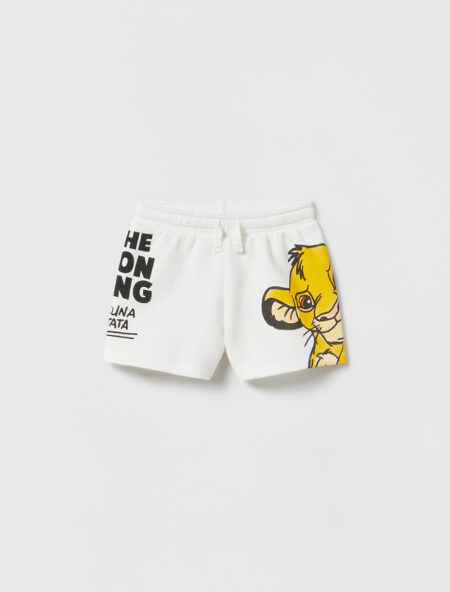 Aslan Kral 2'li Çocuk Takım 4 Aslan Kral 2'li Çocuk Takım, şort, tişört takım, şort